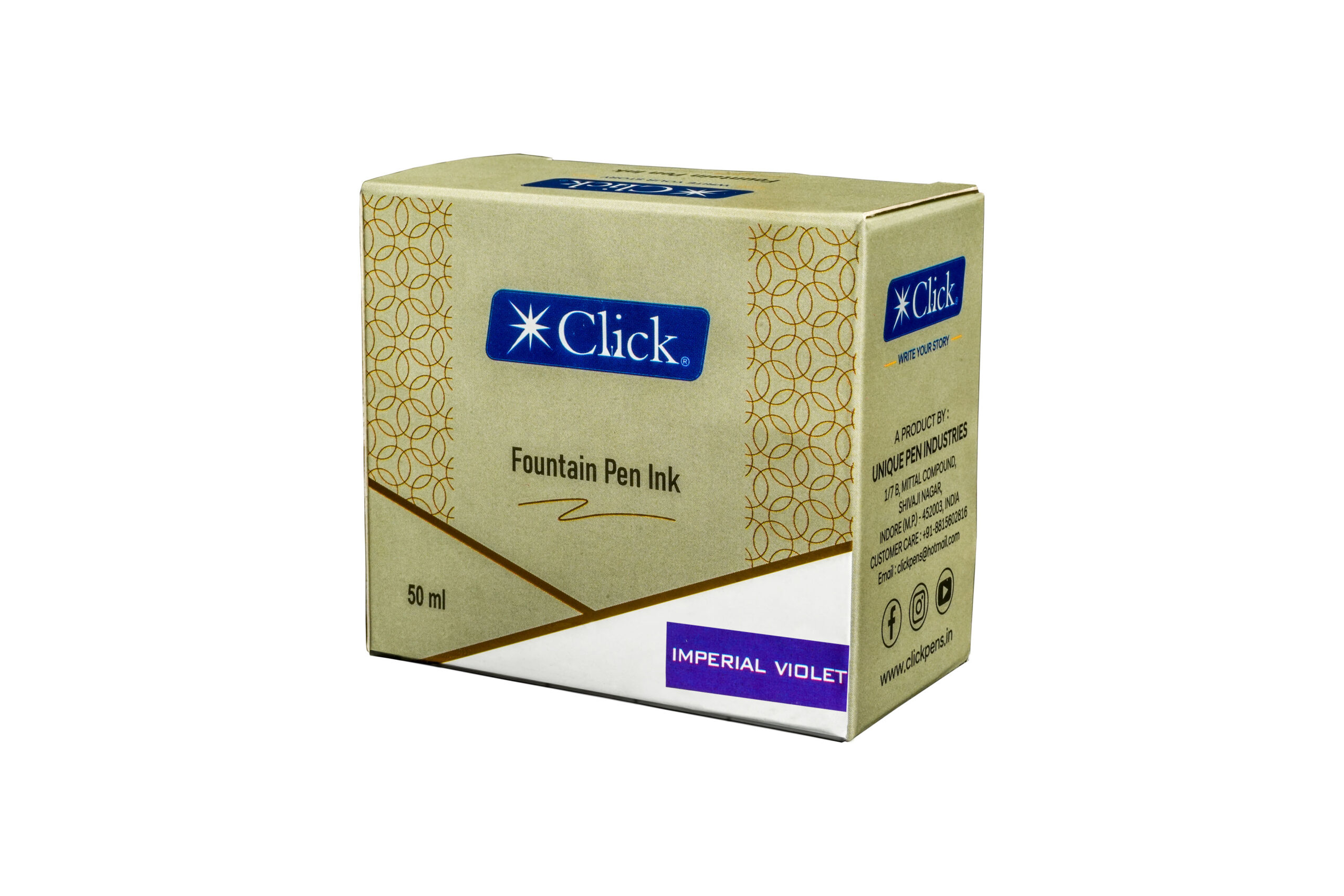 50ml box Imperial Violet